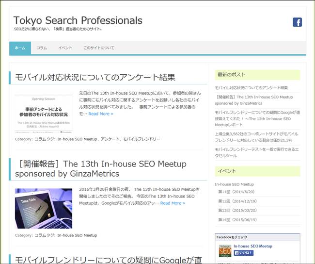 Tokyo Search Professionals