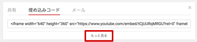 YouTube4