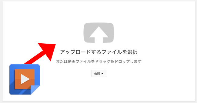 YouTube5